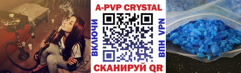 Сколько стоит Ряжск Гашиш MDMA Мефедрон АМФ Бошки Шишки Кокаин