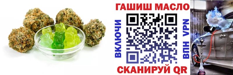 Cannafood марихуана  Ряжск 