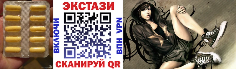 Ecstasy TESLA  Ряжск 