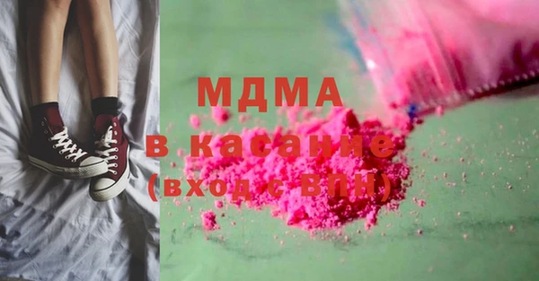 гашик Елизово