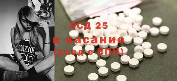 герыч Балахна
