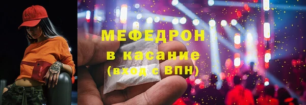 2c-b Баксан