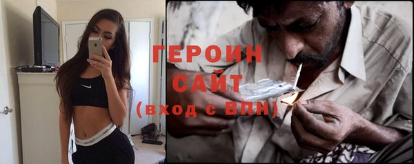 ПСИЛОЦИБИНОВЫЕ ГРИБЫ Ельня