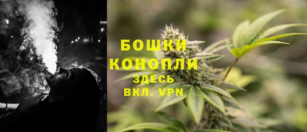 эйфоретик Балабаново