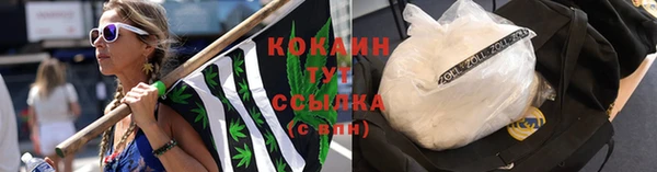 гашиш Аркадак