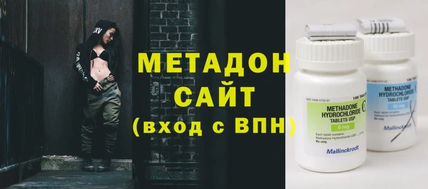 2c-b Баксан