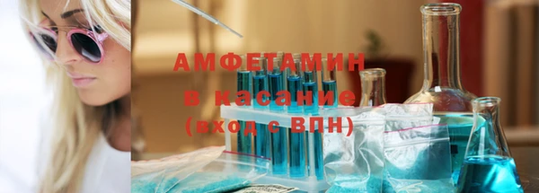 эйфоретик Балабаново
