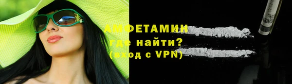 эйфоретик Балабаново
