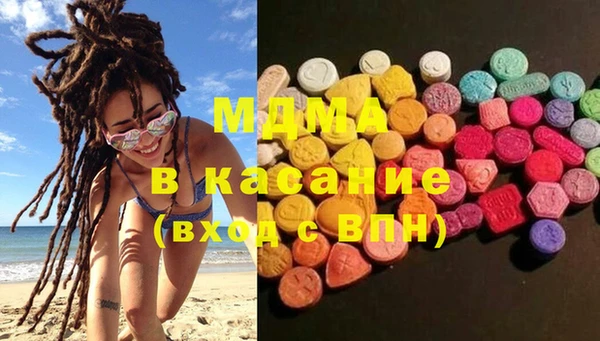 2c-b Баксан