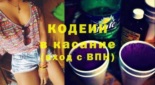 эйфоретик Балабаново