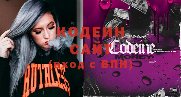 2c-b Баксан