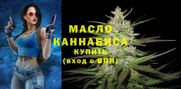 2c-b Баксан
