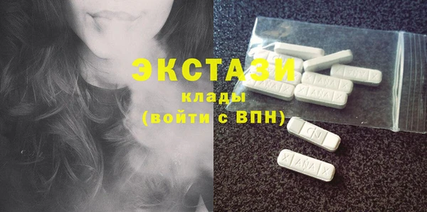 2c-b Баксан