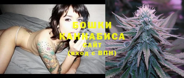 эйфоретик Балабаново