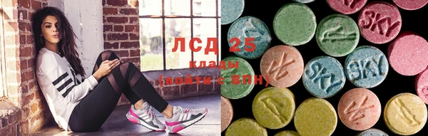 2c-b Баксан