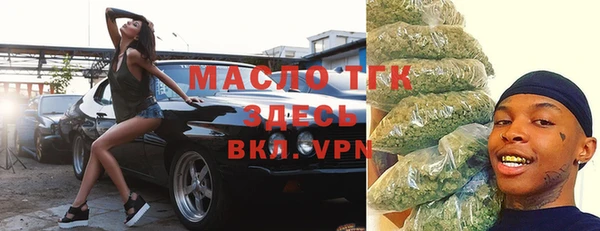 эйфоретик Балабаново