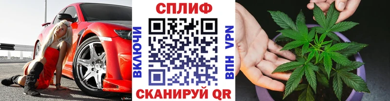 наркота  Ряжск  Марихуана план 
